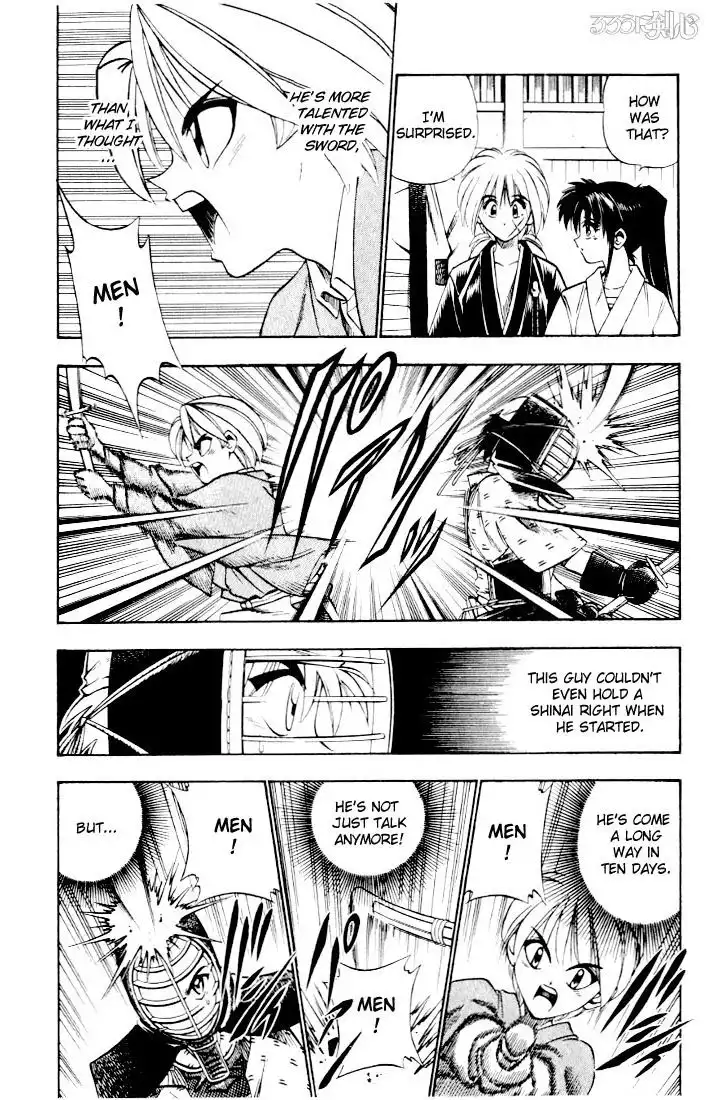 Rurouni Kenshin Chapter 40 11